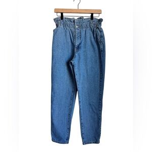 Forever 21 Denim High Rise Jeans